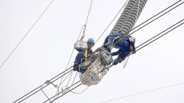合优投资 黔桂滇三省（区）三州（市）电力行业职工职业技能大赛落幕